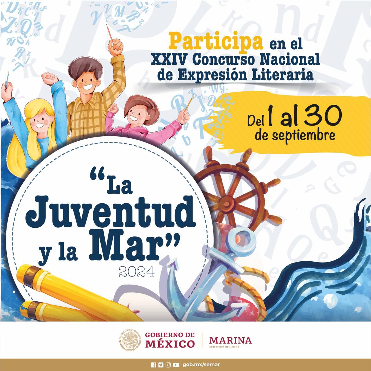 Invita Secum a participar en concurso de expresión literaria “La juventud y la mar”