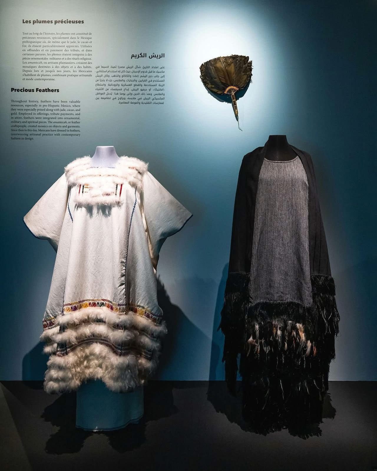 Piezas artesanales de Feliciana Bautista se exhiben en Marruecos Piezas artesanales de Feliciana Bautista se exhiben en Marruecos