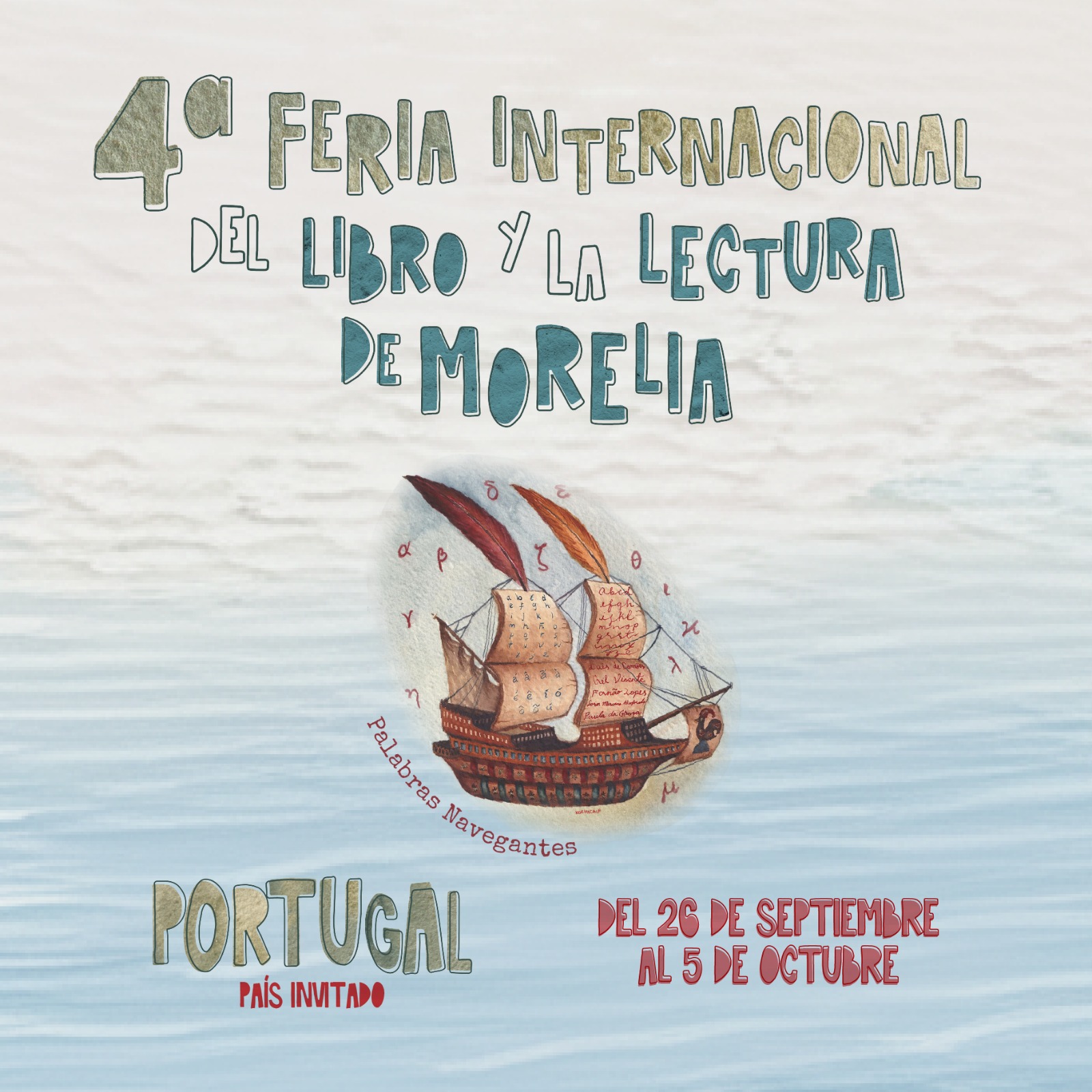 Todo listo para la IV Feria Internacional del Libro y la Lectura de Morelia Todo listo para la IV Feria Internacional del Libro y la Lectura de Morelia