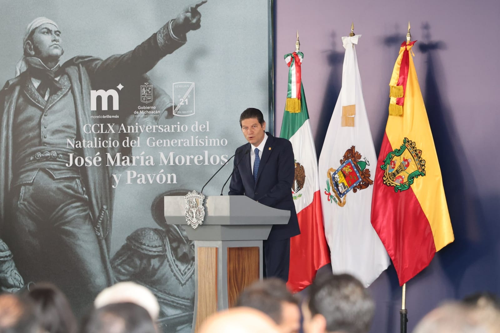 Llama Alfonso Martínez a la unidad y reconciliación Llama Alfonso Martínez a la unidad y reconciliación