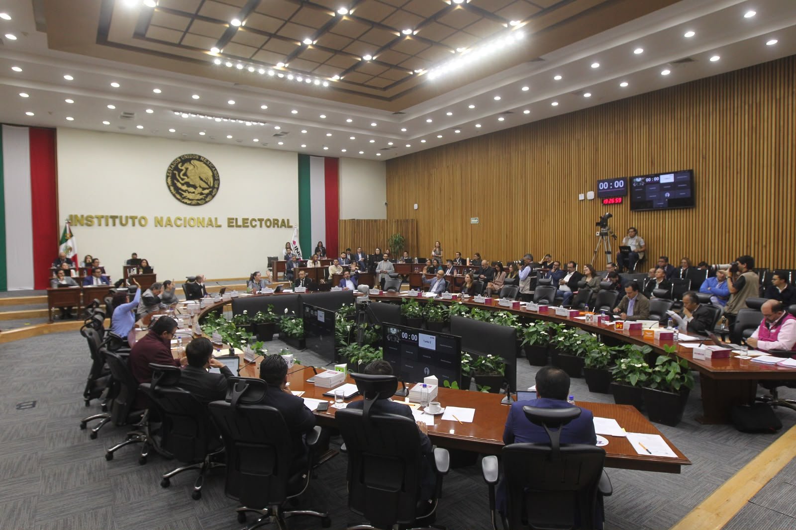 Aprueba INE el Catálogo Nacional de estaciones de radio y TV que brindarán cobertura en el Proceso Electoral 2026-2027 Aprueba INE el Catálogo Nacional de estaciones de radio y TV que brindarán cobertura en el Proceso Electoral 2026-2027